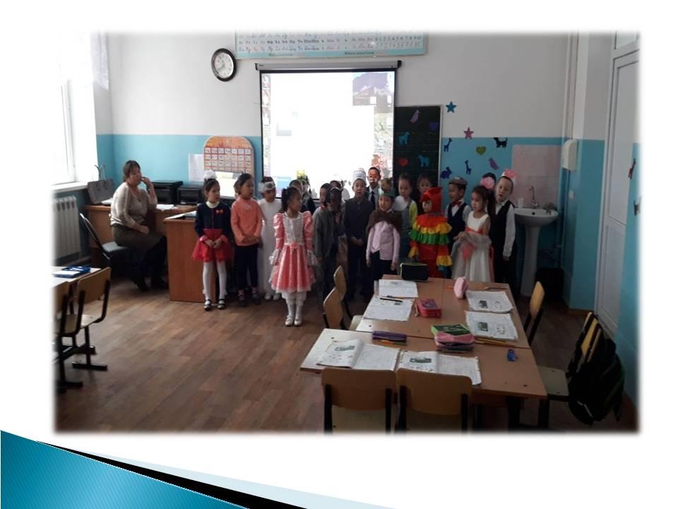 Мұғалім ісі сырттай қарапайым болғанмен – тарихтағы ең ұлы істің бірі К.Д.Ушинский  